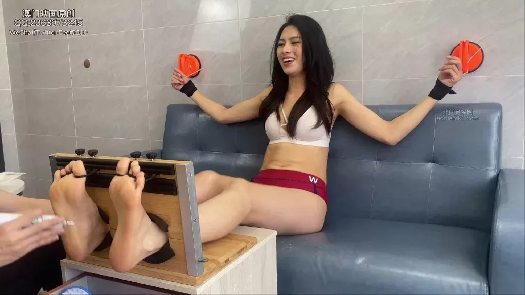 【重磅】首发 澳门映画霉霉第二部 大尺度拘束挠痒 2.webp