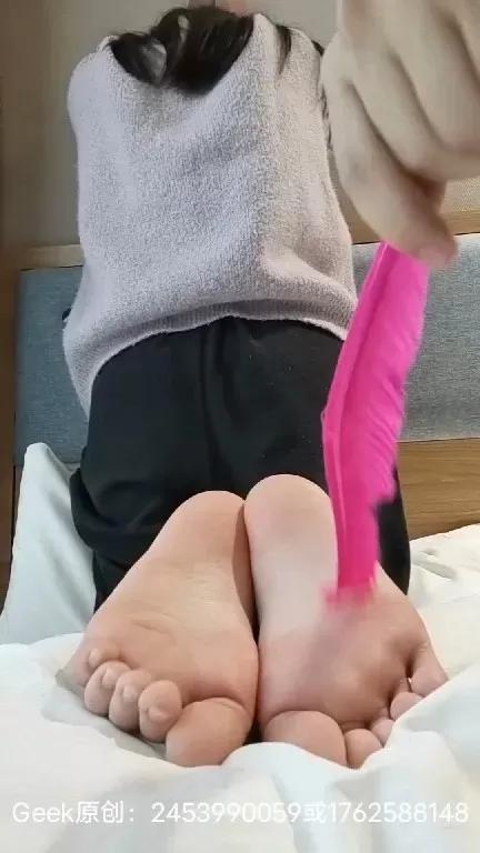 geek原创--惩罚老师 5.webp