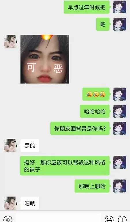 【网友原创】约来超可爱的妹妹拍摄把玩她的白嫩的胖脚丫  (9).webp