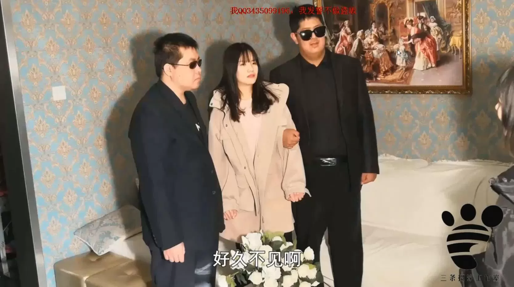 三条 - 校园歌唱比赛系列（一）——英雄救美.mp4_20251210_220201431.webp