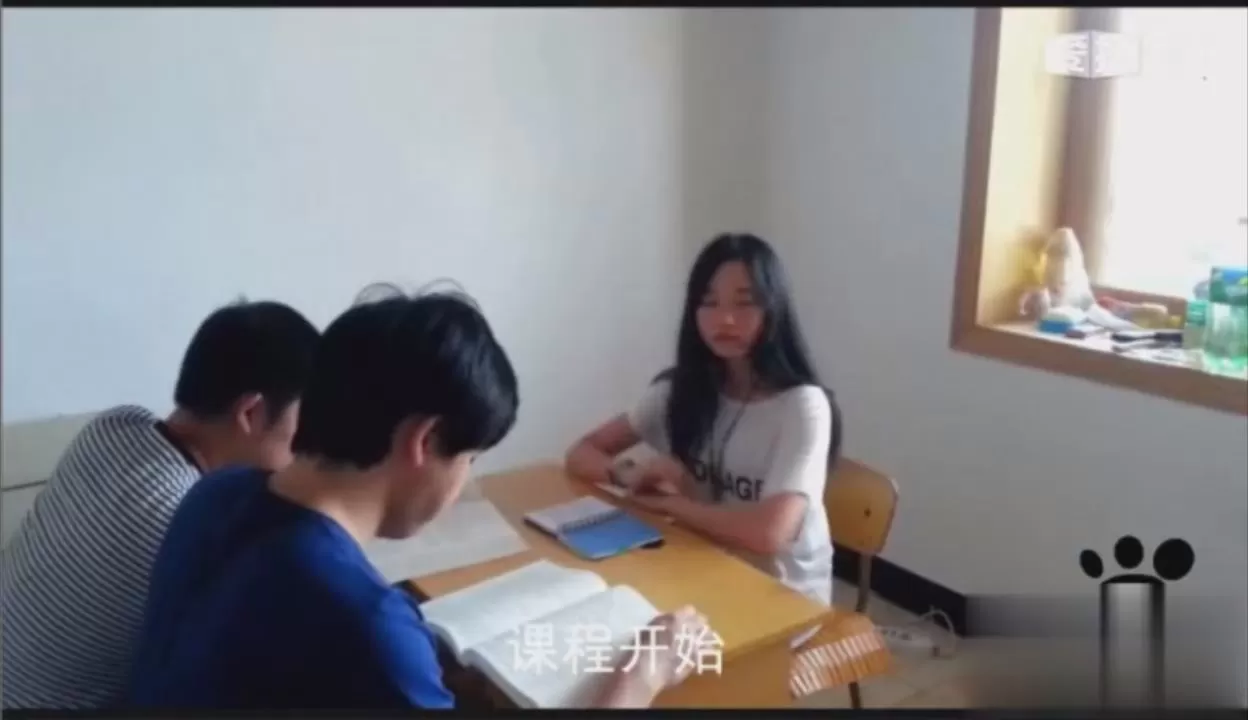 三条-小文小虎的家教老师系列之——劳逸结合.mp4_20251210_231640897.webp
