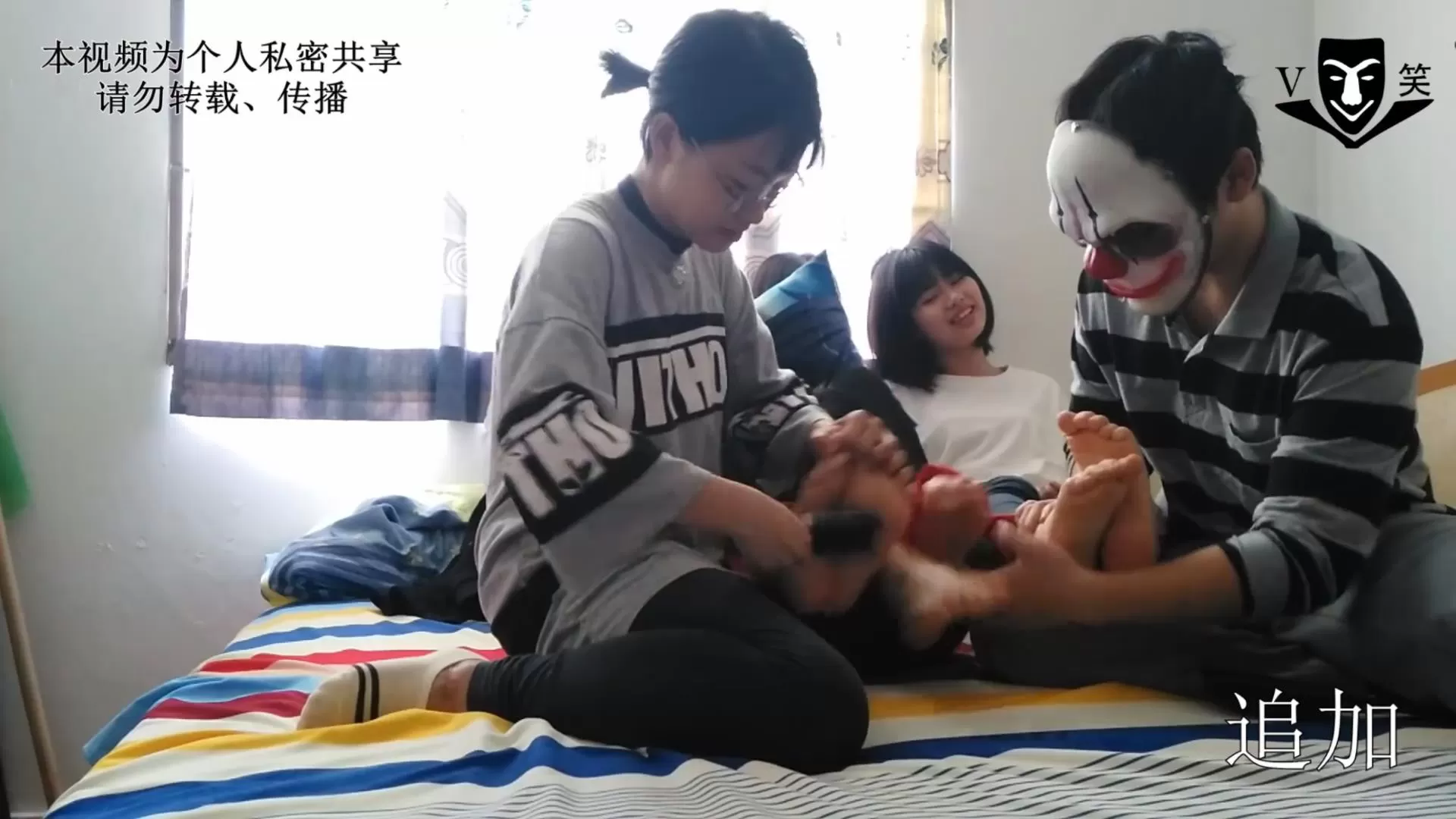 V笑原创 中学生-009,010,011合集版 同桌三姐妹的噩梦假日 追加片段.mp4_20251215_205913517.webp